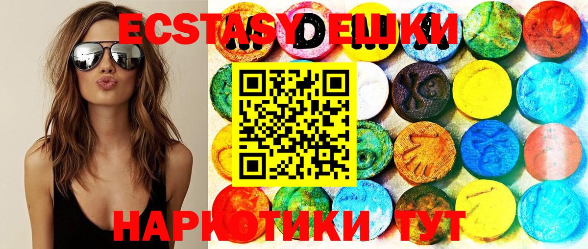 APVP Кувандык
