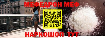 экстази Кимры