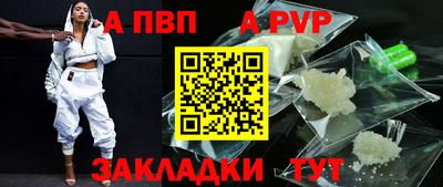 экстази Кимры