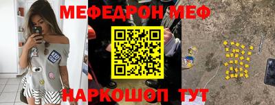 крисы Кингисепп
