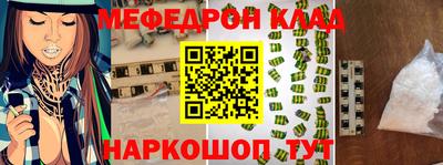 экстази Кимры