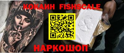 экстази Кимры