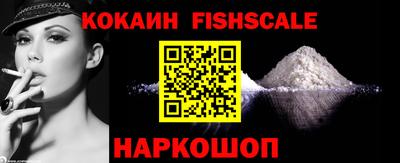 экстази Кимры