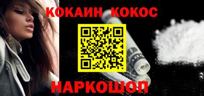 крисы Кингисепп