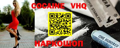 крисы Кингисепп