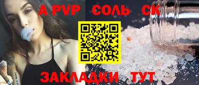 экстази Кимры