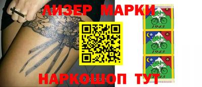 экстази Кимры
