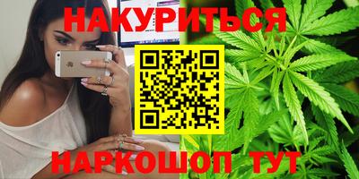 прущий лед Кинель
