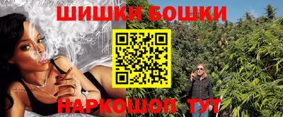 прущий лед Кинель