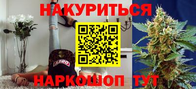 экстази Кимры