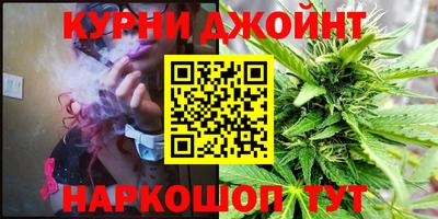 экстази Кимры