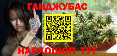 экстази Кимры