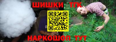 прущий лед Кинель
