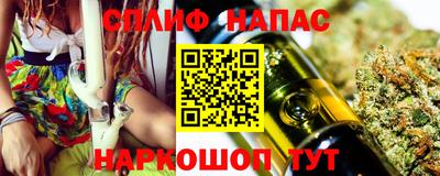 экстази Кимры