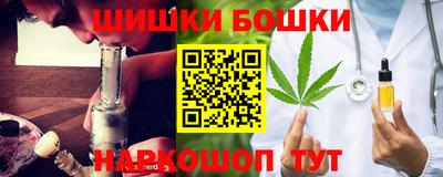 прущий лед Кинель
