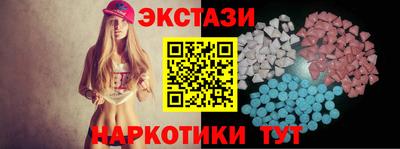 прущий лед Кинель