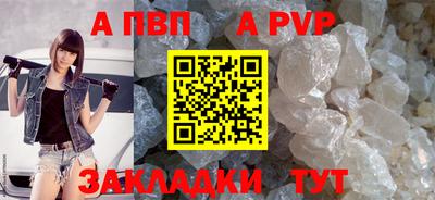 экстази Кимры