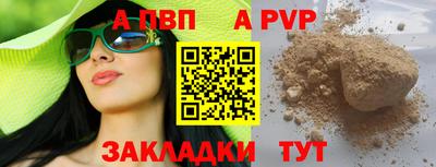 экстази Кимры