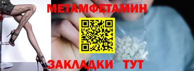 крисы Кингисепп