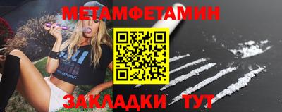 крисы Кингисепп