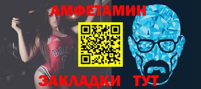 экстази Кимры