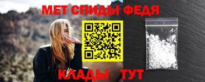 экстази Кимры