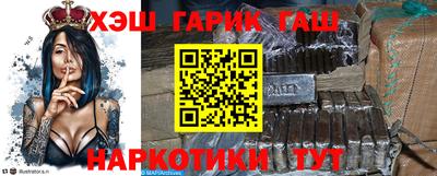 экстази Кимры