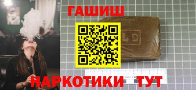прущий лед Кинель