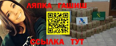 экстази Кимры
