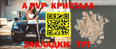 экстази Кимры