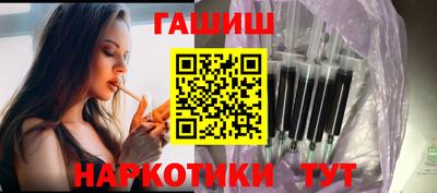 экстази Кимры
