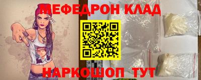 крисы Кингисепп